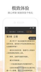 亚美app官网下载入口